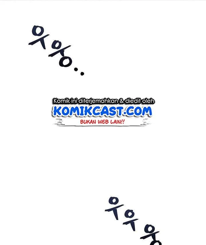Tomb Raider King Chapter 27 Gambar 33
