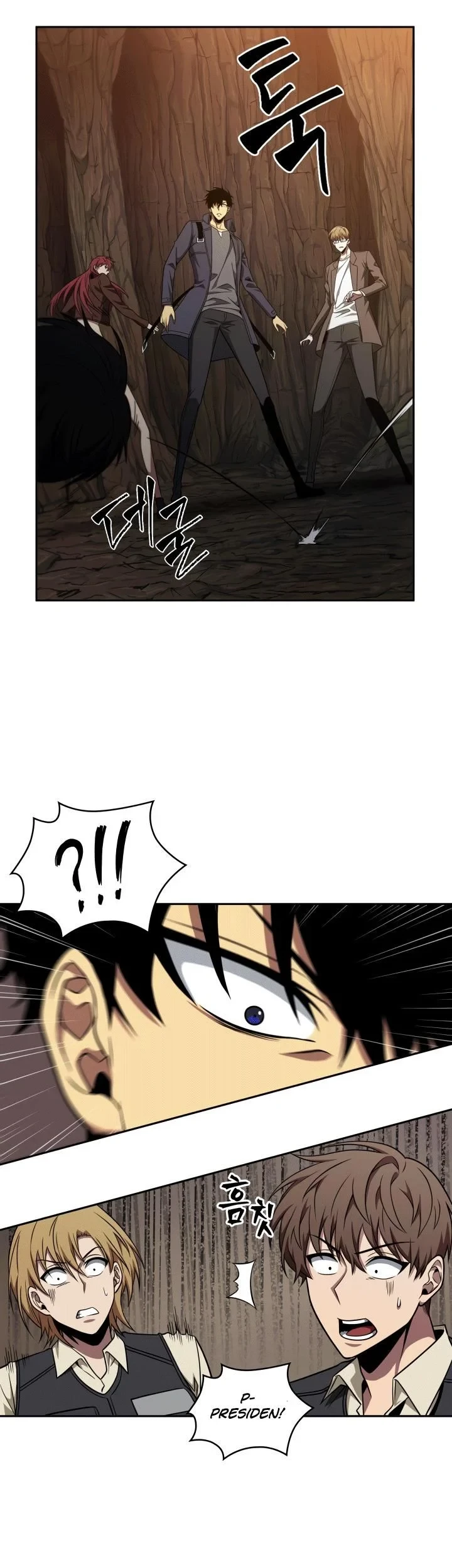 Tomb Raider King Chapter 274 Gambar 15