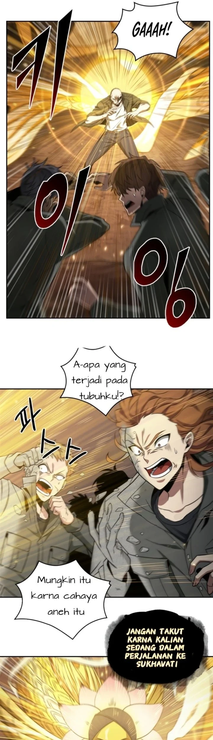 Tomb Raider King Chapter 276 Gambar 17