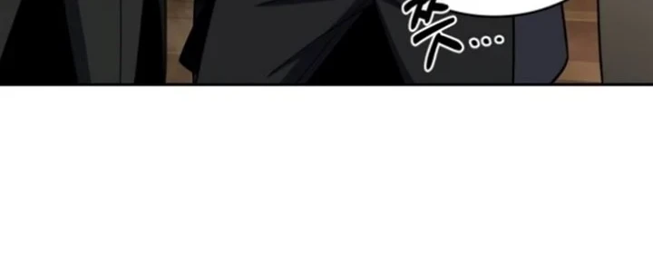 Tomb Raider King Chapter 277 Gambar 20