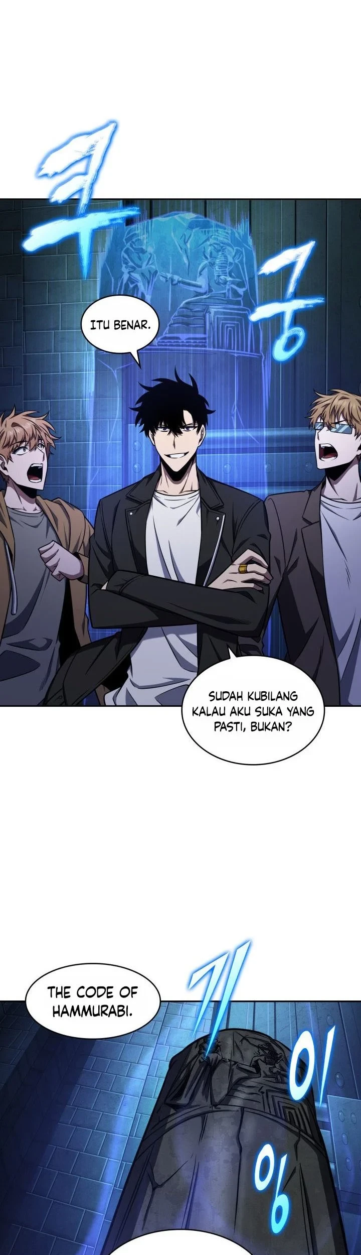 Tomb Raider King Chapter 323 Gambar 16