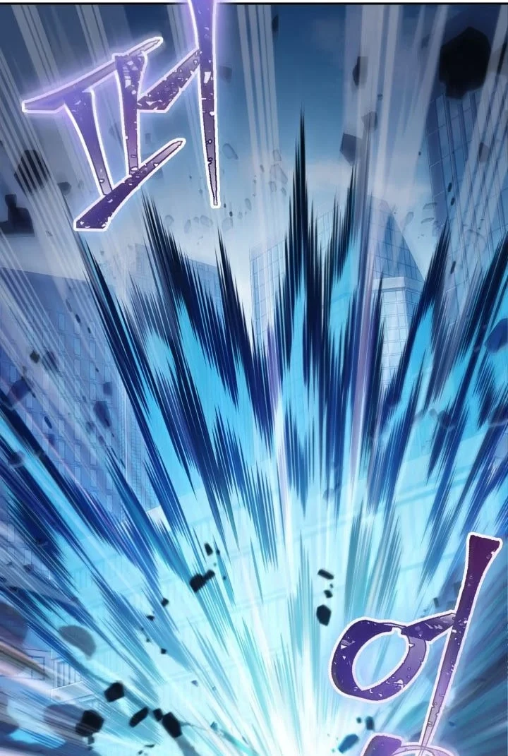 Tomb Raider King Chapter 337 Gambar 17