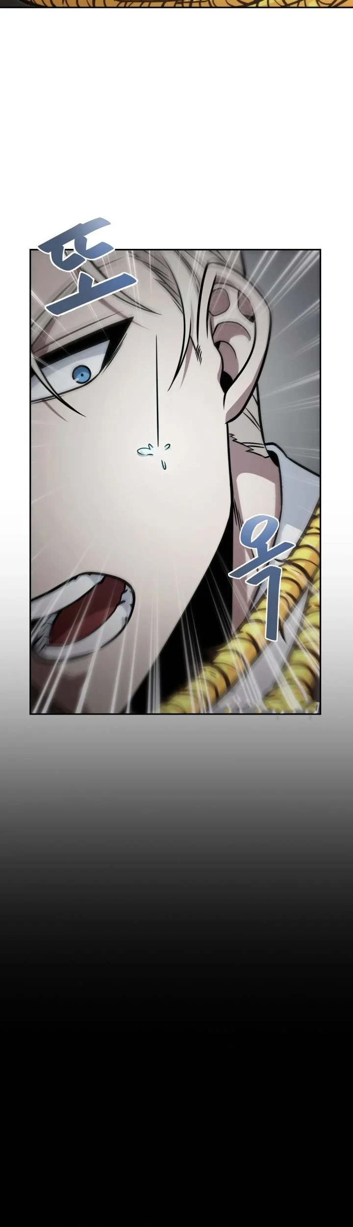 Tomb Raider King Chapter 351 Gambar 16