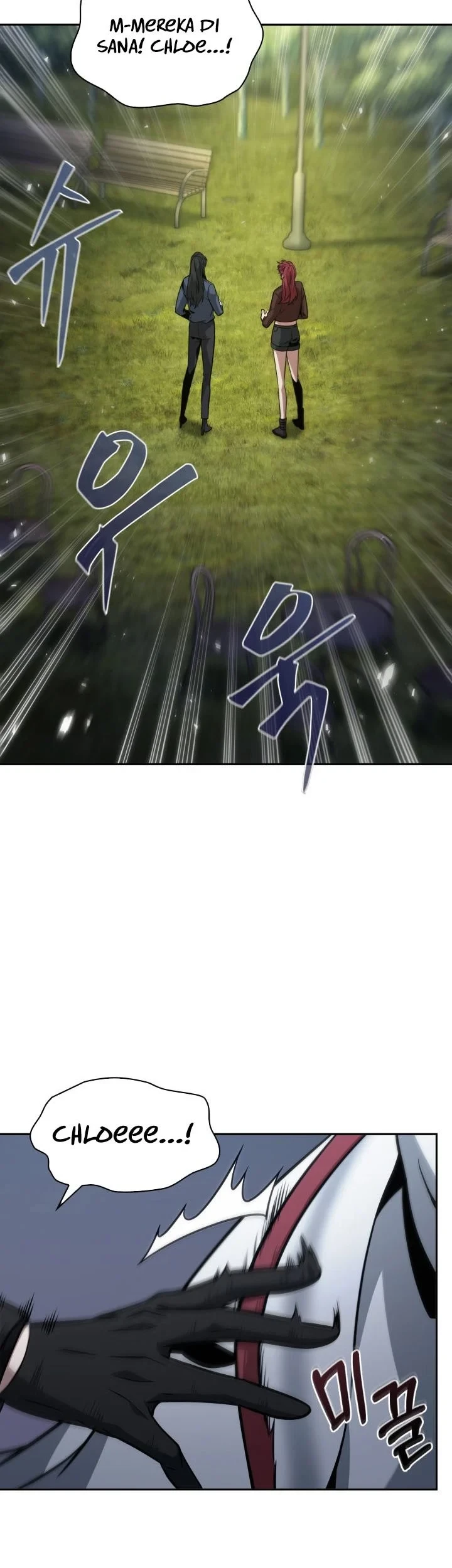 Tomb Raider King Chapter 353 Gambar 18