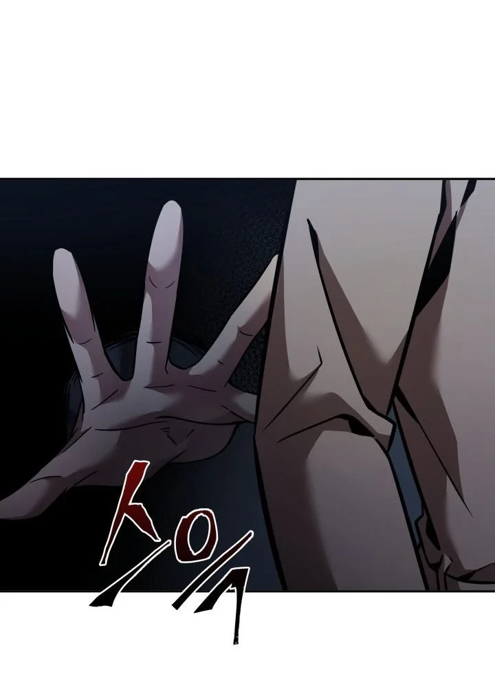 Tomb Raider King Chapter 354 Gambar 19