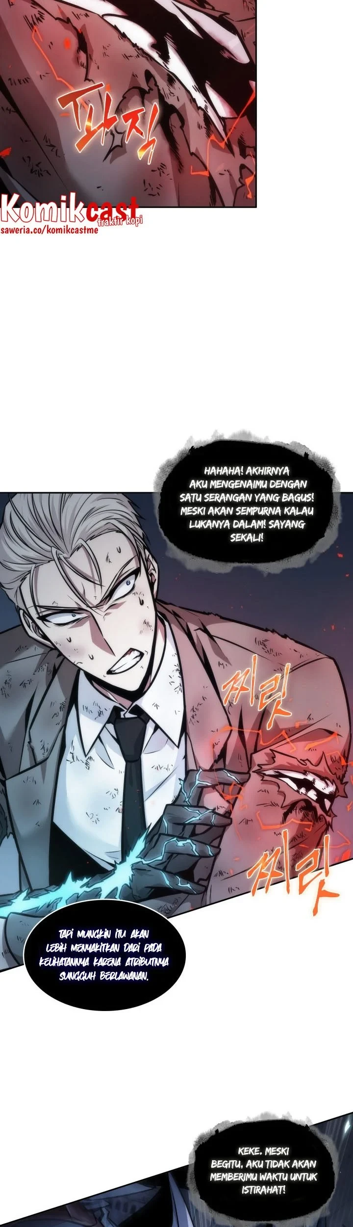 Tomb Raider King Chapter 355 Gambar 18