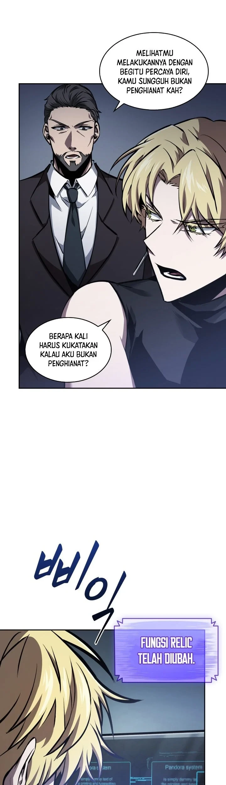Tomb Raider King Chapter 362 Gambar 18