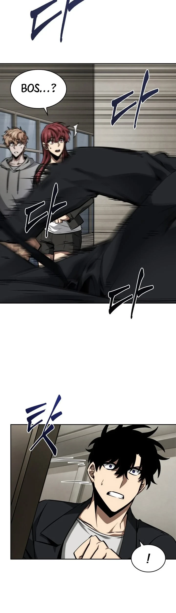 Tomb Raider King Chapter 366 Gambar 18