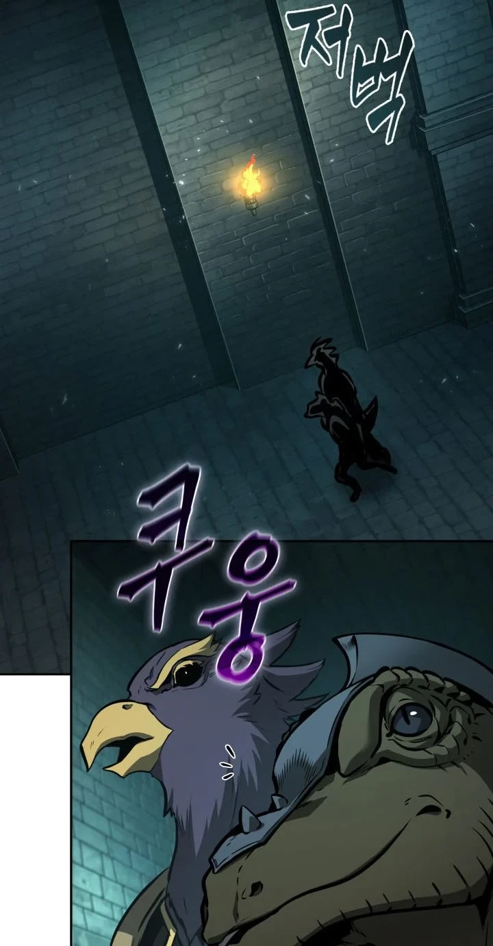 Tomb Raider King Chapter 373 Gambar 19