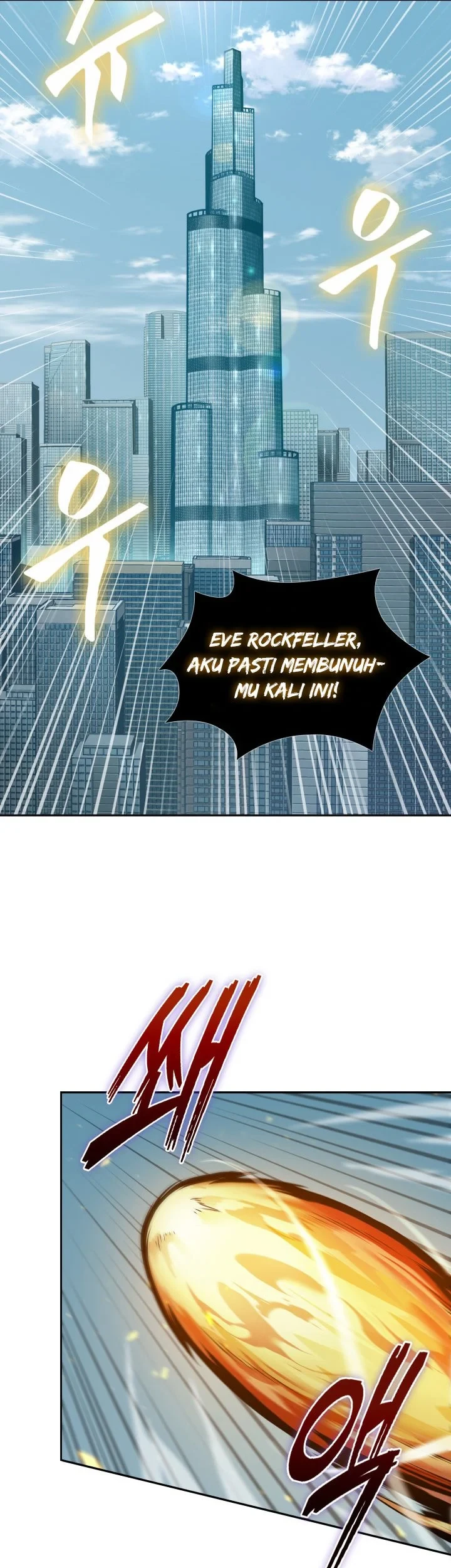Tomb Raider King Chapter 378 Gambar 18