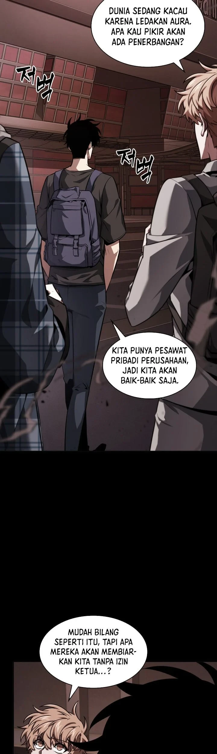 Tomb Raider King Chapter 384 Gambar 18