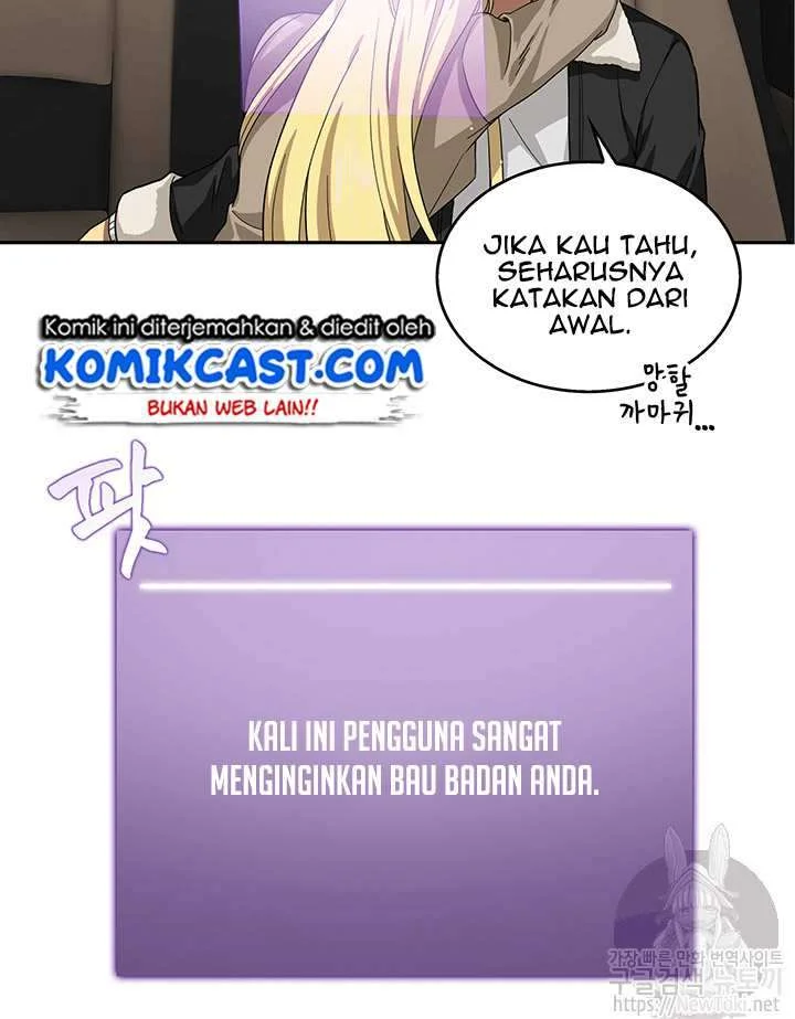 Tomb Raider King Chapter 41 Gambar 27