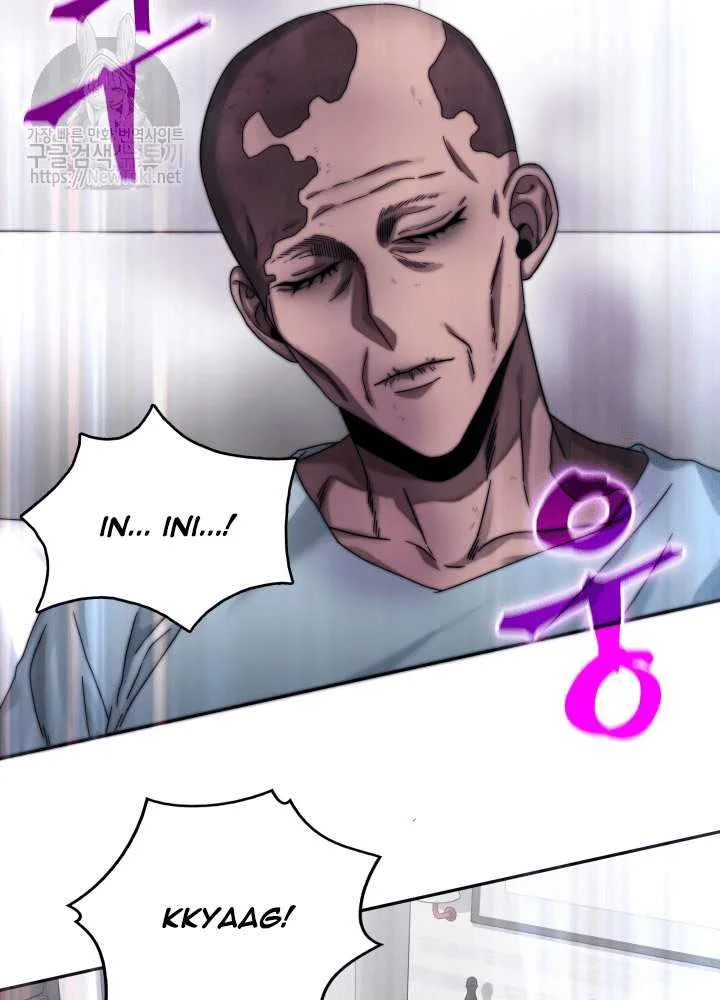 Tomb Raider King Chapter 42 Gambar 27