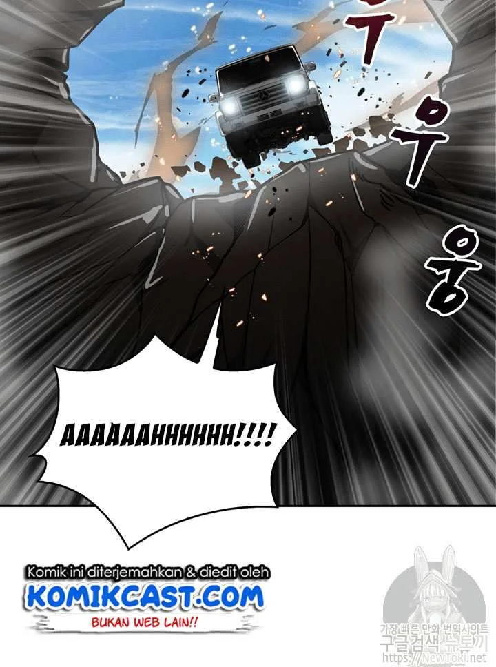 Tomb Raider King Chapter 45 Gambar 24