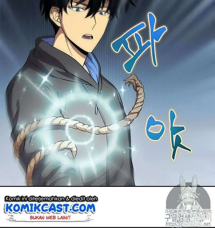 Tomb Raider King Chapter 57 Gambar 35