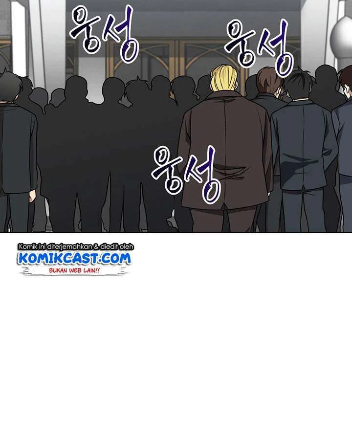 Tomb Raider King Chapter 67 Gambar 32