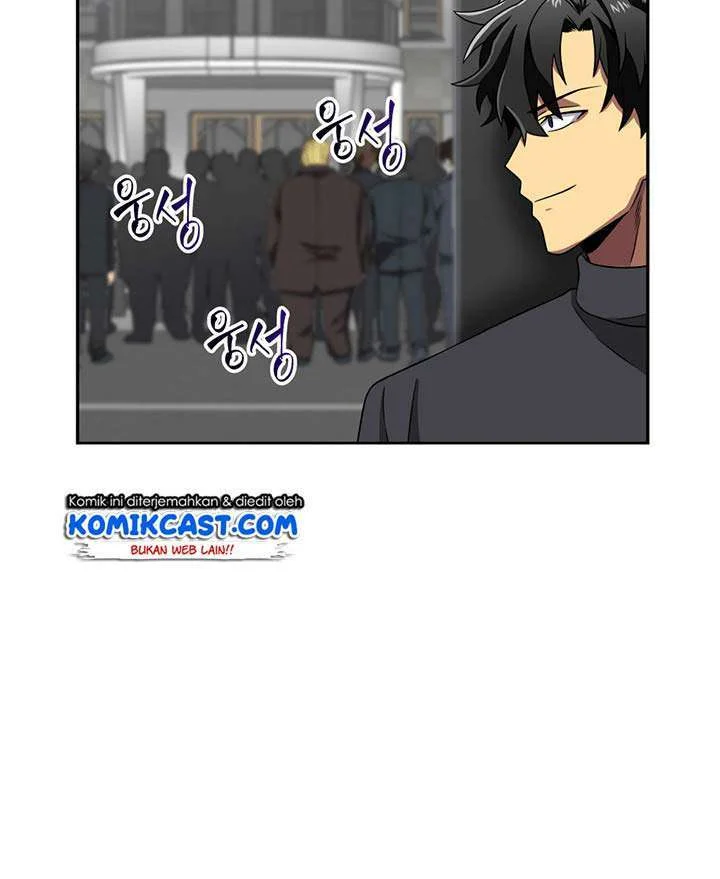 Tomb Raider King Chapter 67 Gambar 35