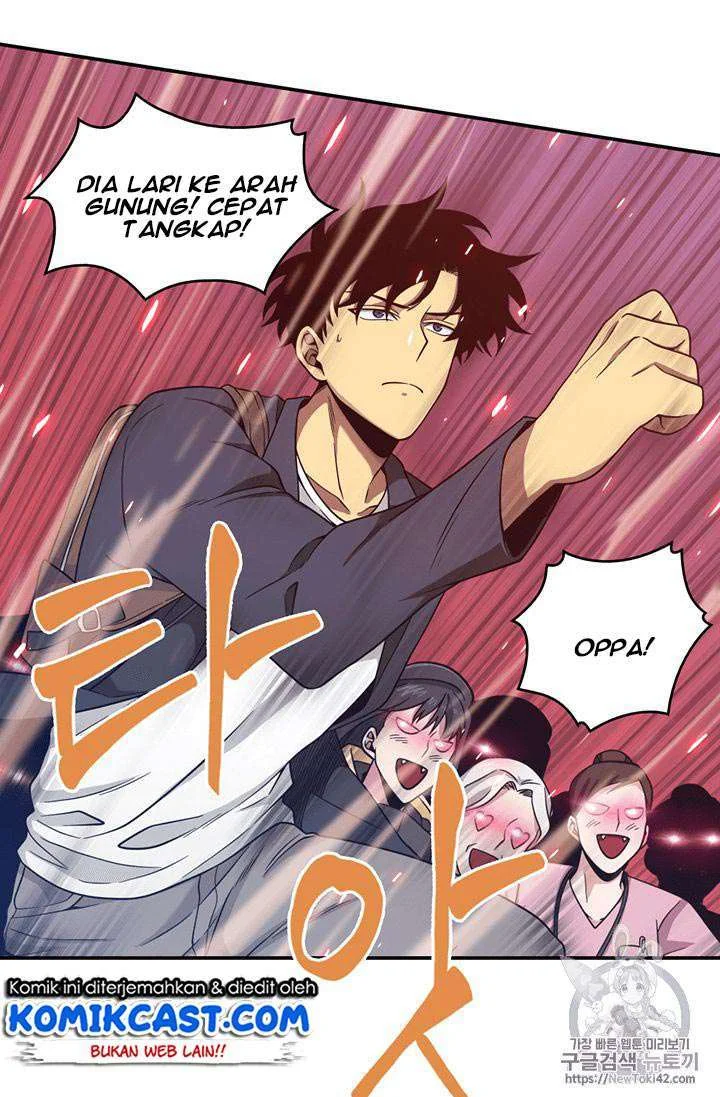 Tomb Raider King Chapter 76 Gambar 30