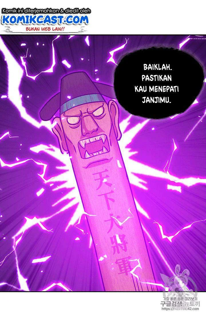 Tomb Raider King Chapter 79 Gambar 35