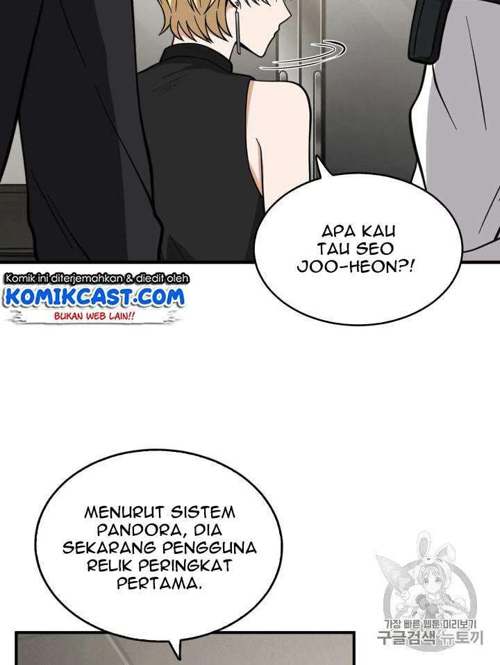 Tomb Raider King Chapter 81 Gambar 32