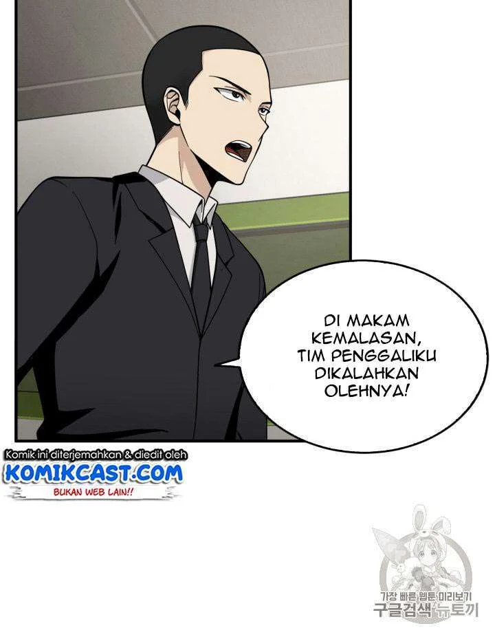 Tomb Raider King Chapter 81 Gambar 33