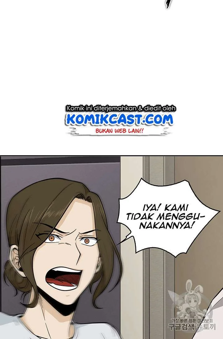Tomb Raider King Chapter 82 Gambar 31