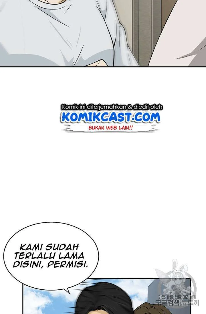 Tomb Raider King Chapter 82 Gambar 32