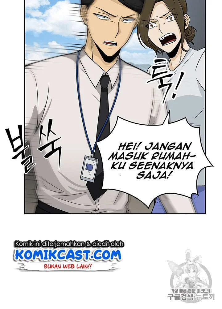 Tomb Raider King Chapter 82 Gambar 33