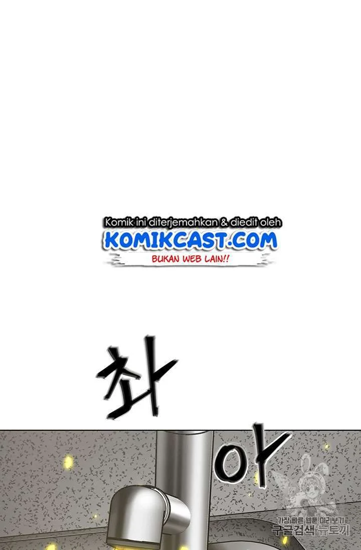 Tomb Raider King Chapter 82 Gambar 34