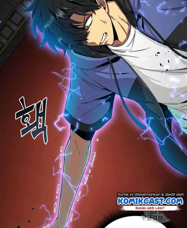 Tomb Raider King Chapter 95 Gambar 30
