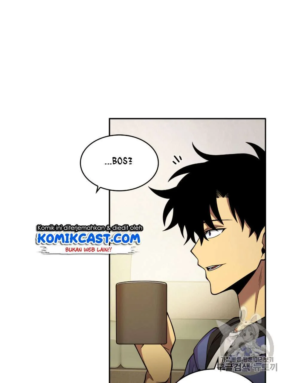 Tomb Raider King Chapter 98 Gambar 34