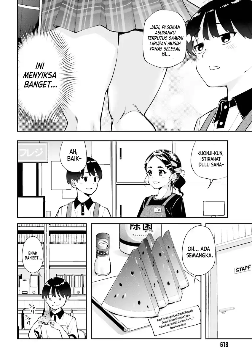 Tonari no Futomomo-san Chapter 10 Gambar 7