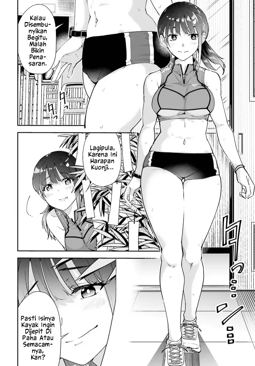 Tonari no Futomomo-san Chapter 6 - Halaman 7