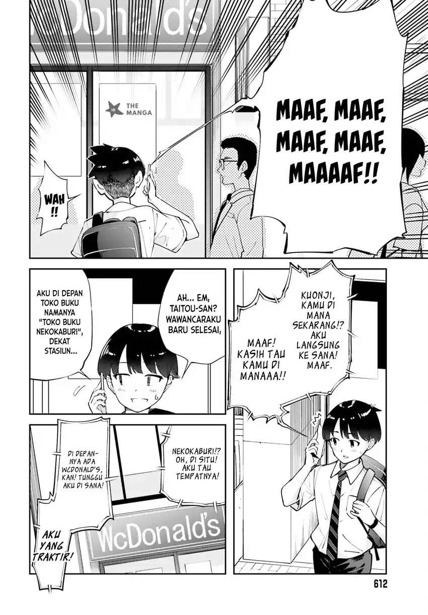 Tonari no Futomomo-san Chapter 9 Gambar 7