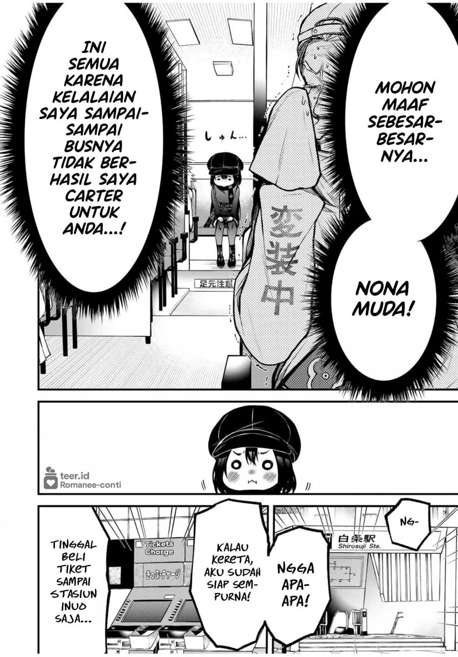 Tonari no Kurokawa-san Chapter 17 Gambar 7