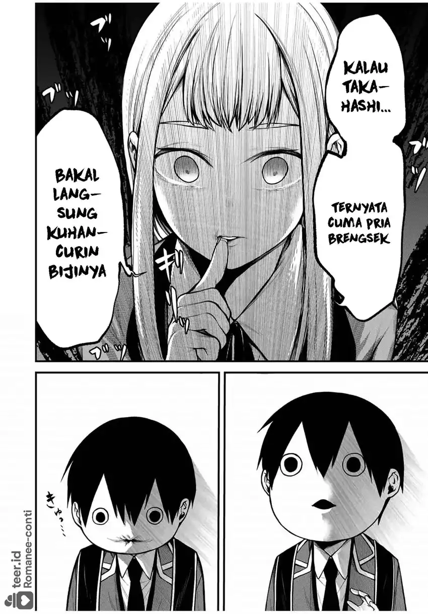 Tonari no Kurokawa-san Chapter 19 Gambar 7
