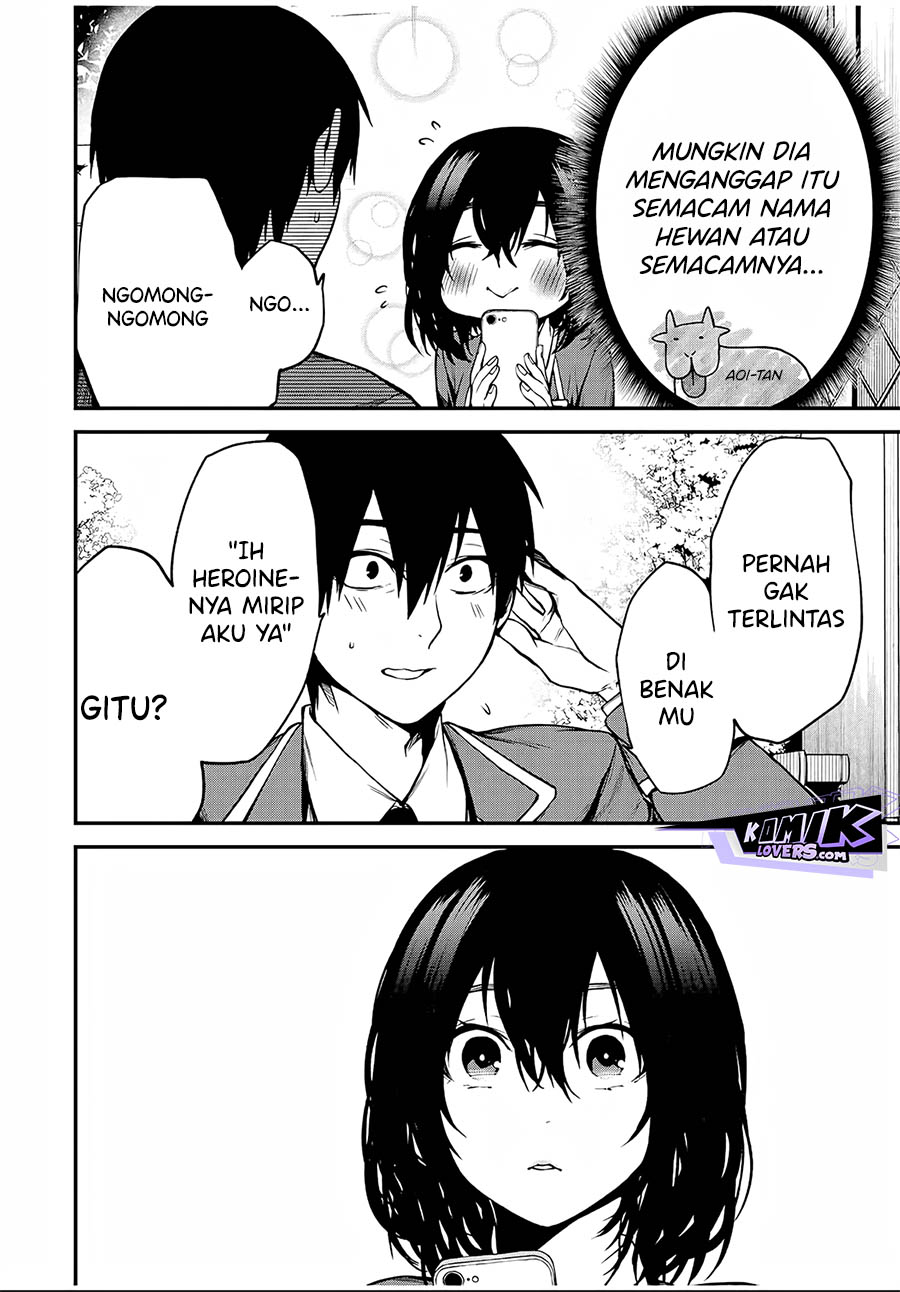 Tonari no Kurokawa-san Chapter 2 Gambar 7