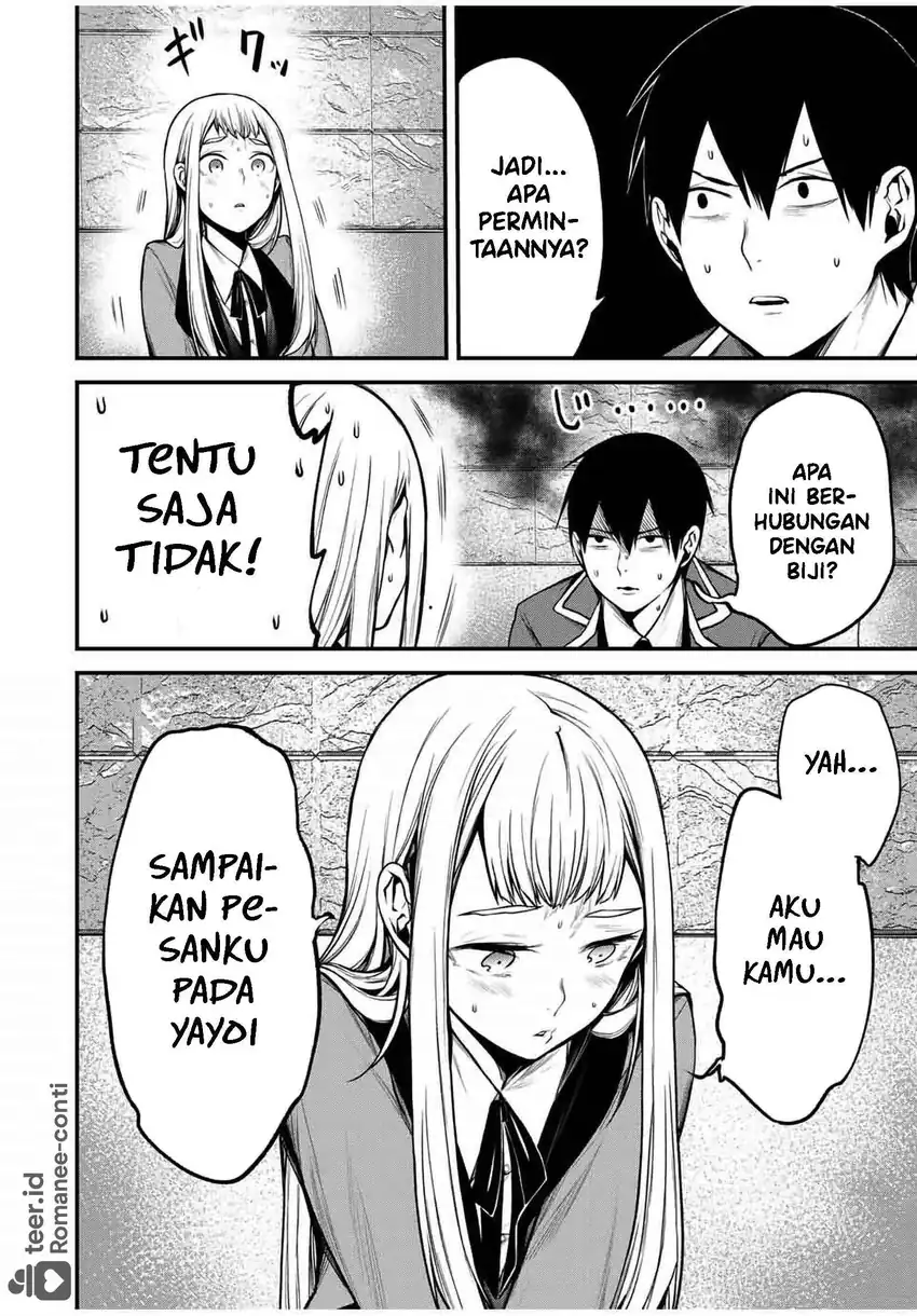 Tonari no Kurokawa-san Chapter 21 Gambar 7