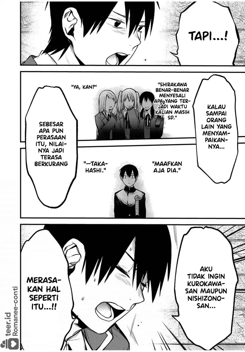 Tonari no Kurokawa-san Chapter 22 Gambar 7