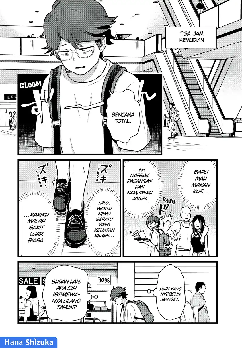 Tonari no Kuroki-san wa Nomu to Yabai Chapter 22 Gambar 7