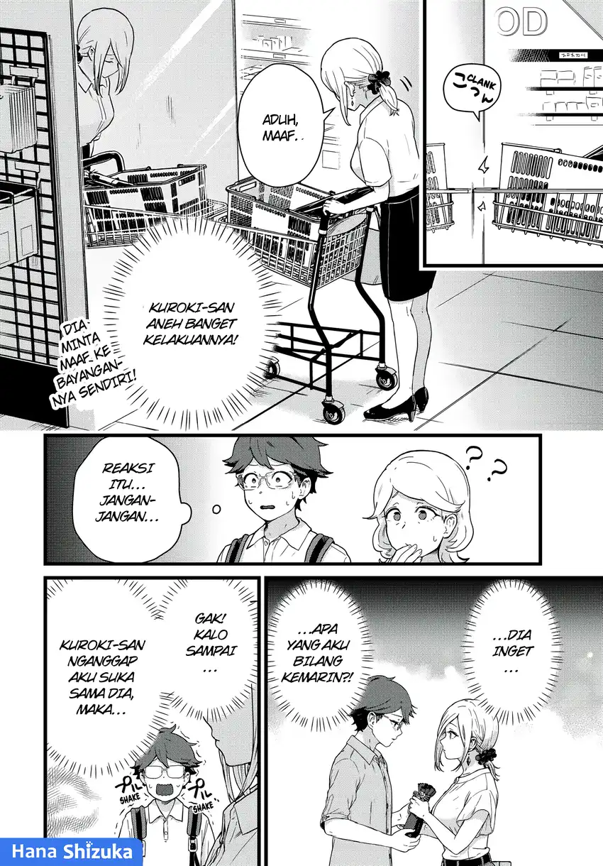 Tonari no Kuroki-san wa Nomu to Yabai Chapter 24 Gambar 7