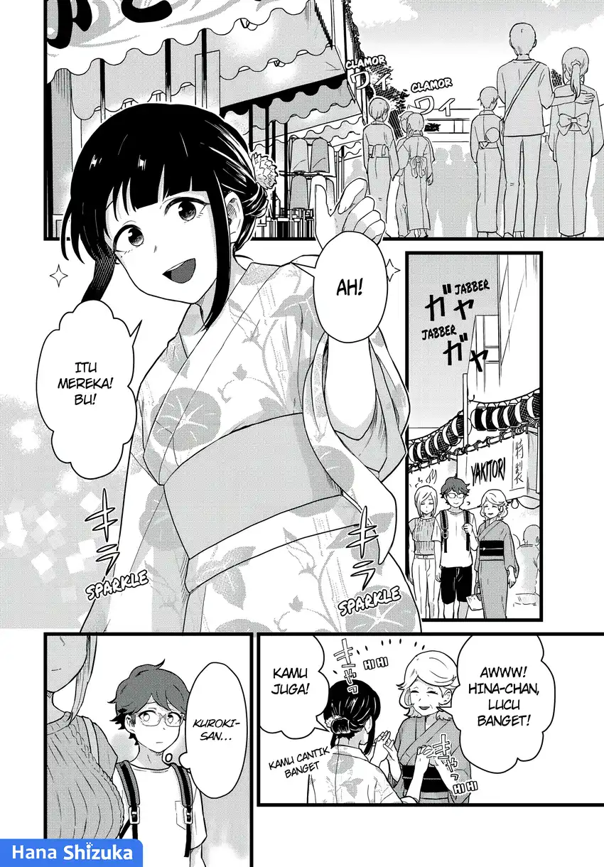 Tonari no Kuroki-san wa Nomu to Yabai Chapter 27 Gambar 7