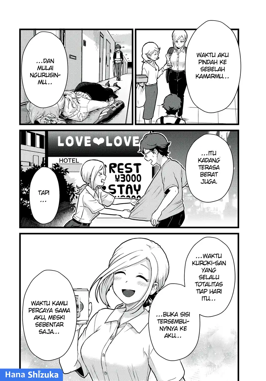 Tonari no Kuroki-san wa Nomu to Yabai Chapter 31 Gambar 7