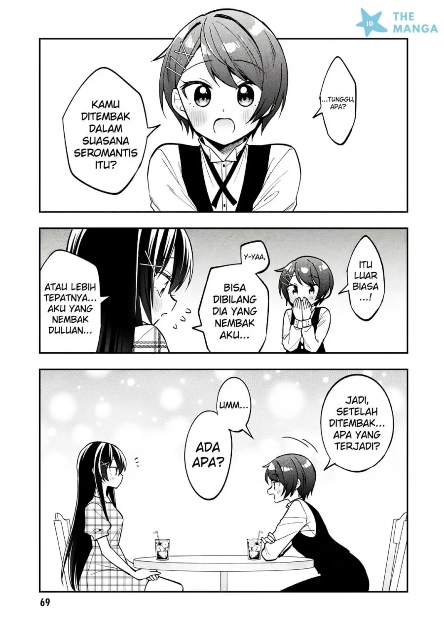 Tonari No Kuuderera O Amayakashitara, Uchi No Aikagi O Watasu Koto Ni Natta Chapter 35 Gambar 10