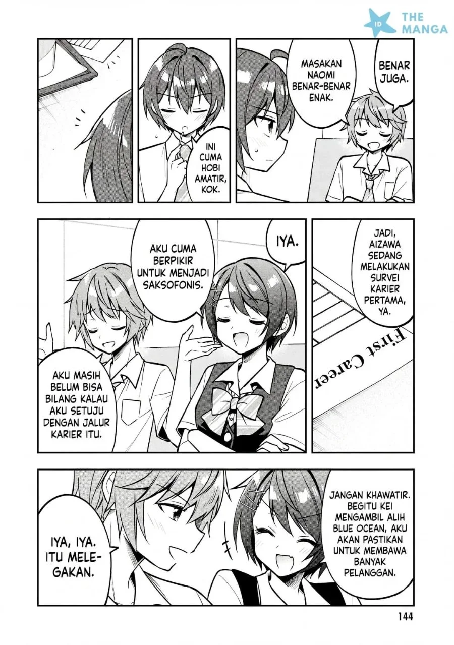 Tonari No Kuuderera O Amayakashitara, Uchi No Aikagi O Watasu Koto Ni Natta Chapter 37 Gambar 11