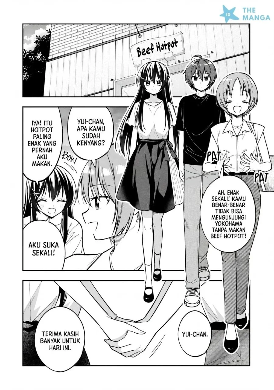 Tonari No Kuuderera O Amayakashitara, Uchi No Aikagi O Watasu Koto Ni Natta Chapter 38 Gambar 9