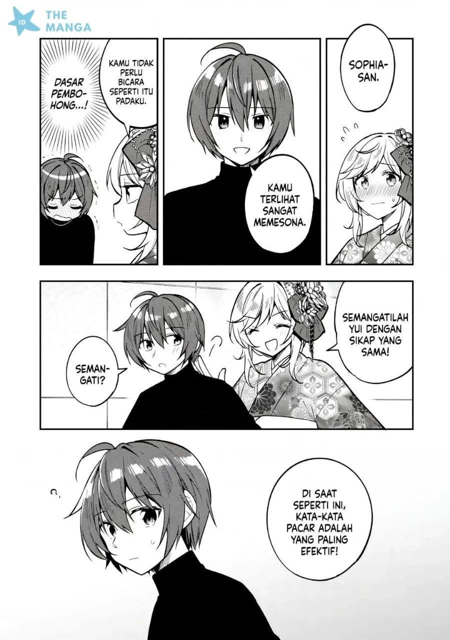 Tonari No Kuuderera O Amayakashitara, Uchi No Aikagi O Watasu Koto Ni Natta Chapter 40 Gambar 16