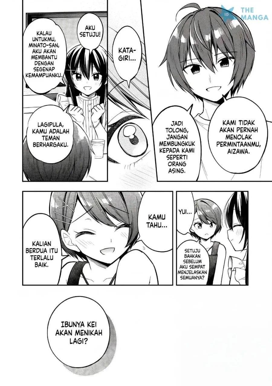 Tonari No Kuuderera O Amayakashitara, Uchi No Aikagi O Watasu Koto Ni Natta Chapter 43 Gambar 9