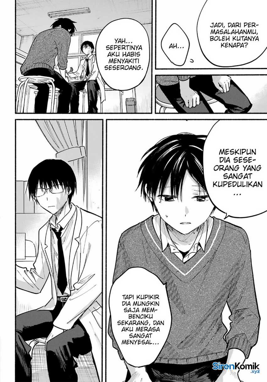Tonari no Neko to Koi Shirazu Chapter 26 Gambar 9