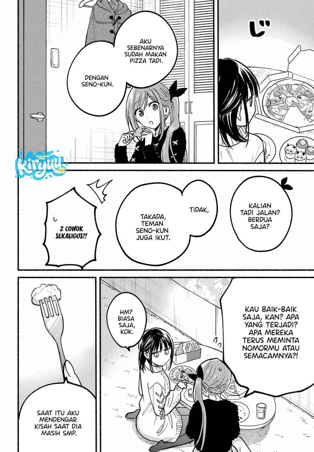 Tonari no Neko to Koi Shirazu Chapter 31 Gambar 11